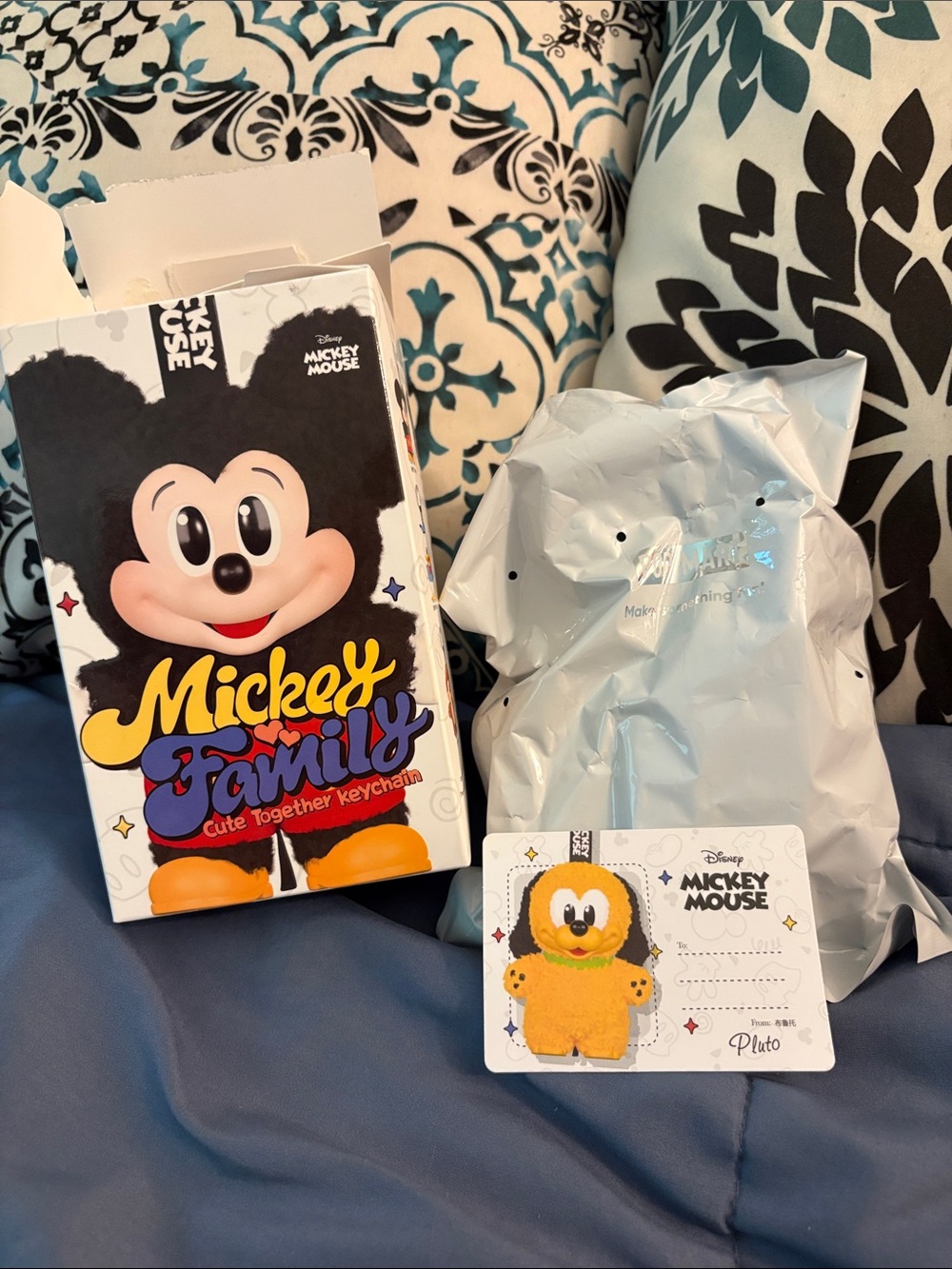 Disney Mickey Family Yellow Pluto Plush Keychain